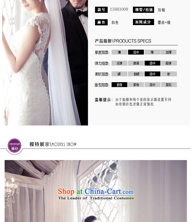 The first white into about Korean lace marriages large graphics thin female crowsfoot long tail wedding dresses 2015 New White S picture, prices, brand platters! The elections are supplied in the national character of distribution, so action, buy now enjoy more preferential! As soon as possible.