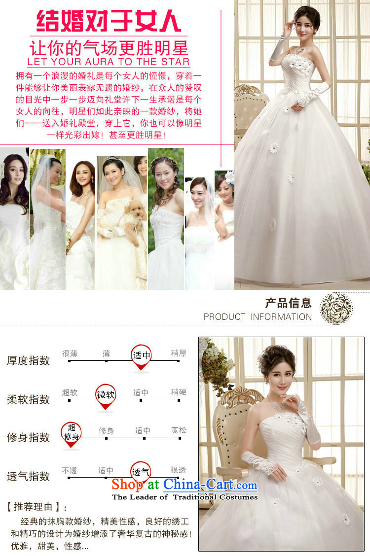 There is also optimized 8D wedding dresses, Korean-style New marriages and chest code to align the smearing pregnant women lace xs1001 thin picture color graphics L photo, prices, brand platters! The elections are supplied in the national character of distribution, so action, buy now enjoy more preferential! As soon as possible.