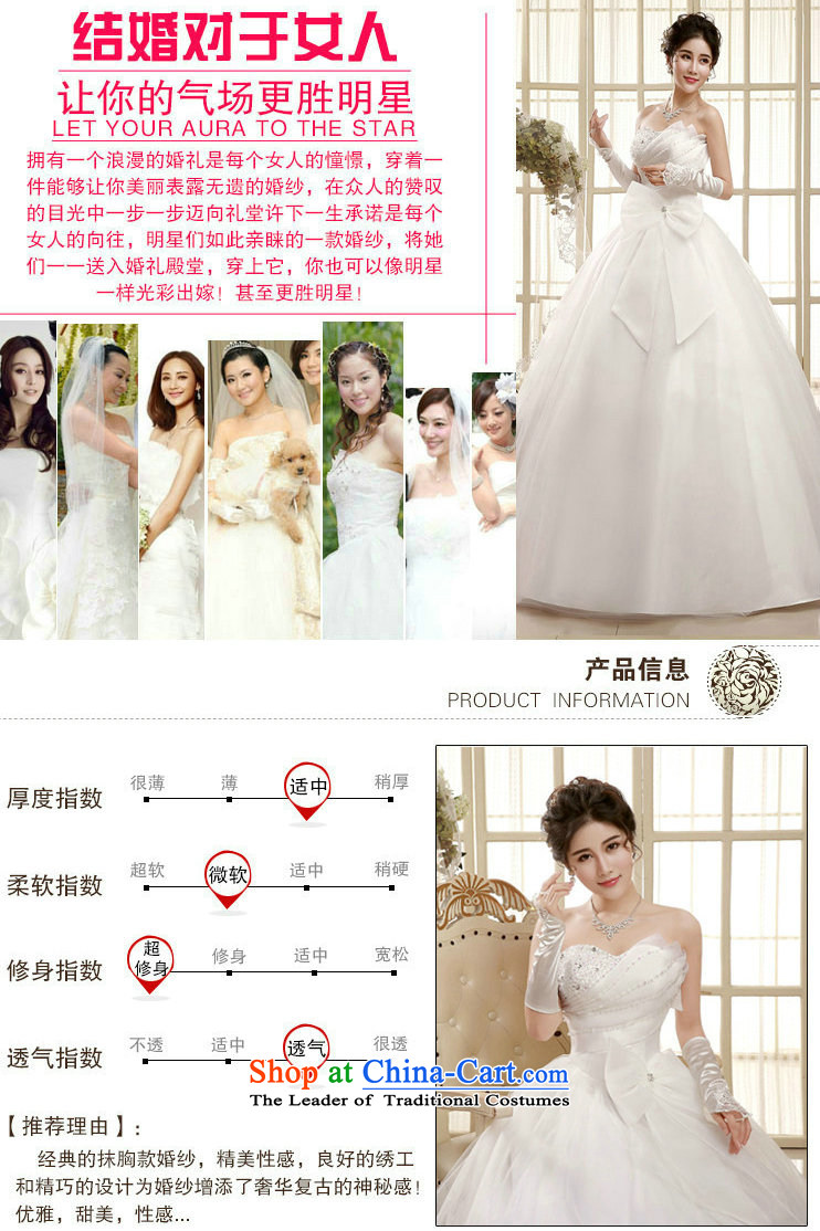 There is also optimized 8D wedding dresses spring new Korean wiping the chest to align marriages princess minimalist straps, wedding photo color S pictures xs1003, prices, brand platters! The elections are supplied in the national character of distribution, so action, buy now enjoy more preferential! As soon as possible.