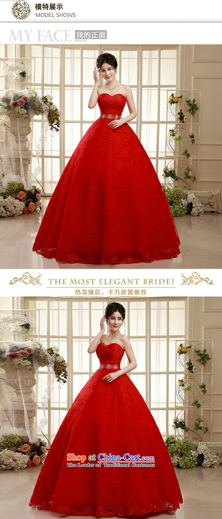 There is also a new bride silk optimization of Korean red lace The Princess Bride wedding night gift larger xs1005 pregnant women s pictures, price red, brand platters! The elections are supplied in the national character of distribution, so action, buy now enjoy more preferential! As soon as possible.