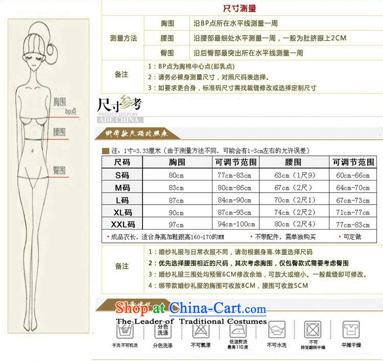 There is also a new bride silk optimization of Korean red lace The Princess Bride wedding night gift larger xs1005 pregnant women s pictures, price red, brand platters! The elections are supplied in the national character of distribution, so action, buy now enjoy more preferential! As soon as possible.