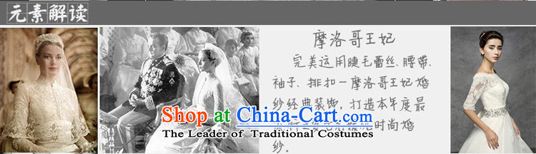 El drunken Yi Mei 2015 new stylish Summer Wedding a field in the Cuff tail shoulder wedding lace video thin large wedding lace drill bride fifth wedding White M cuff picture, prices, brand platters! The elections are supplied in the national character of distribution, so action, buy now enjoy more preferential! As soon as possible.