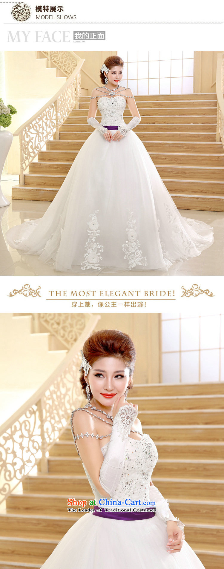 There is also optimized 8D wedding dresses 2015 new bride sweet Princess Diamond Deluxe tail and chest straps wedding xs1011 m White M picture, prices, brand platters! The elections are supplied in the national character of distribution, so action, buy now enjoy more preferential! As soon as possible.