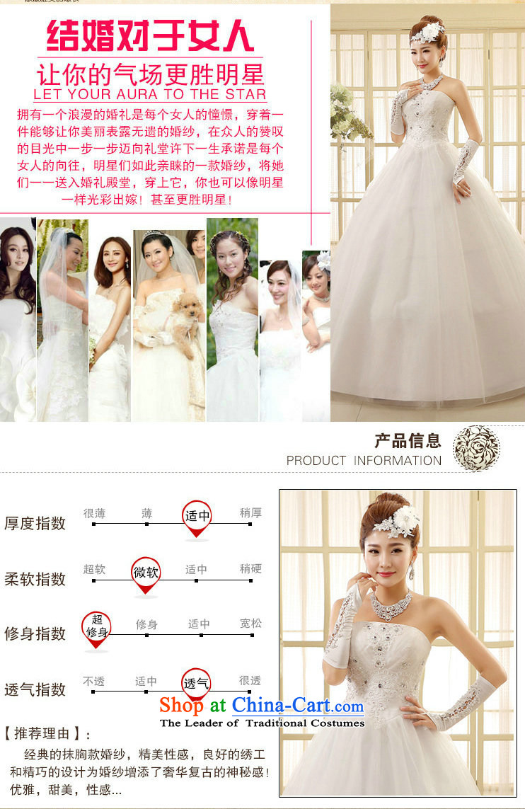 There is also a grand spring optimize new wedding dresses marriages and lace Top Loin of chest wedding to align the wedding pictures xs1013 summer white L, prices, brand platters! The elections are supplied in the national character of distribution, so action, buy now enjoy more preferential! As soon as possible.