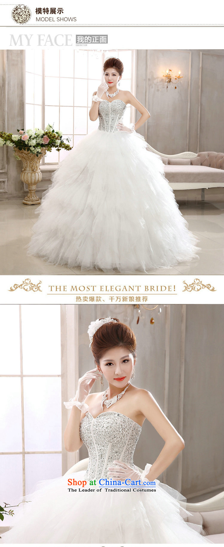 There is also optimized 8D wedding dresses spring new Korean brides anointed chest diamond Swan Tysan graphics to align the thin Sau San Princess wedding xs1020 m White M picture, prices, brand platters! The elections are supplied in the national character of distribution, so action, buy now enjoy more preferential! As soon as possible.