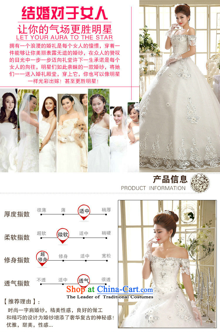 Wedding dresses are optimized color 8D new Korean word on chip align the shoulder diamonds to graphics thin bride wedding xs1023 m White XL Photo, prices, brand platters! The elections are supplied in the national character of distribution, so action, buy now enjoy more preferential! As soon as possible.