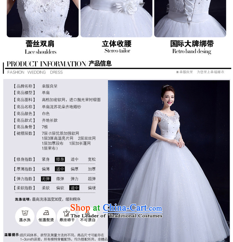 2015 Korean wedding dress white wedding dress bride wedding dress bows large services align to the new summer White 2XL Photo, prices, brand platters! The elections are supplied in the national character of distribution, so action, buy now enjoy more preferential! As soon as possible.