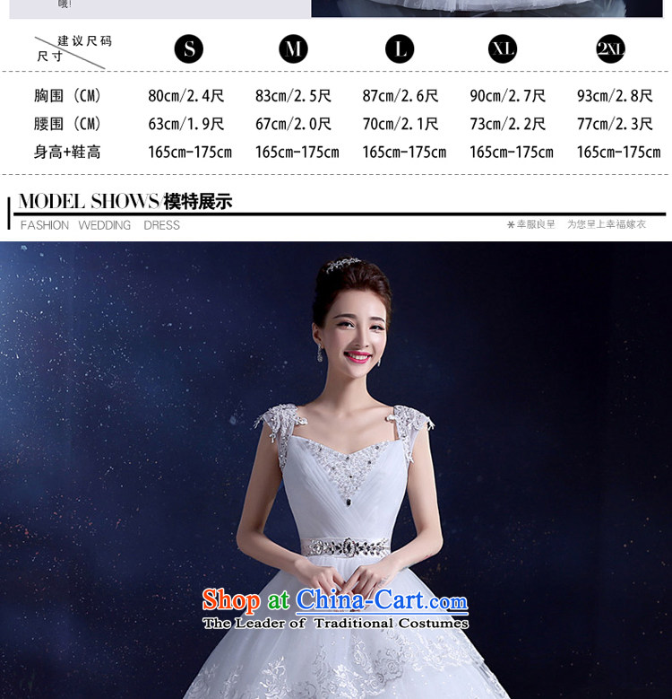 Wedding dress bride wedding dress 2015 Korean wedding dress to align the shoulders with a large white field shoulder the new white 2XL Photo, prices, brand platters! The elections are supplied in the national character of distribution, so action, buy now enjoy more preferential! As soon as possible.