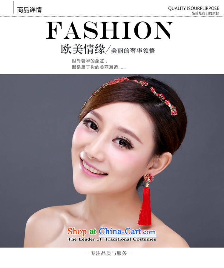 Red bride Head Ornaments marriage and jewelry hair accessories wedding dresses accessories for the Crowne Plaza International Korean earrings picture, prices, brand platters! The elections are supplied in the national character of distribution, so action, buy now enjoy more preferential! As soon as possible.
