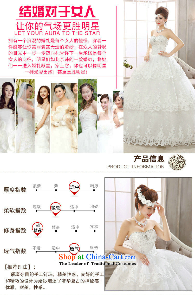 There is also a grand ultra-compact flash optimization Diamond Video thin wiping the Chest Sau San water drilling wedding dresses Korean continental princess lace xs2032 m White L picture, prices, brand platters! The elections are supplied in the national character of distribution, so action, buy now enjoy more preferential! As soon as possible.