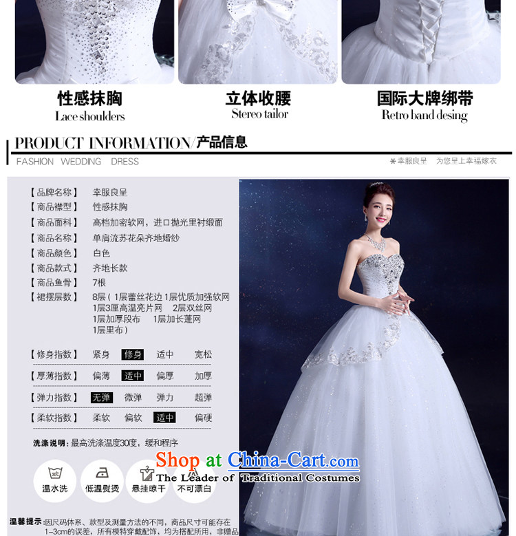 The privilege of serving-leung marriages and chest Wedding 2015 to align the new graphics thin lace Sau San won drill spring and summer female white M picture, prices, brand platters! The elections are supplied in the national character of distribution, so action, buy now enjoy more preferential! As soon as possible.