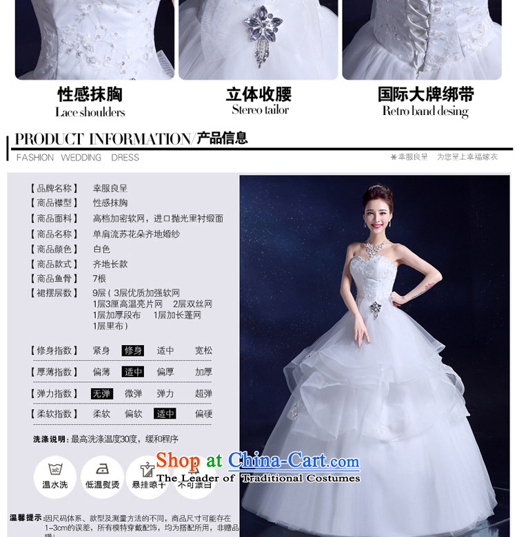 The privilege of serving the bride-leung wedding dresses 2015 New Sau San Bow Tie diamond bon bon yarn princess skirt to skirt White XL Snap a picture, prices, brand platters! The elections are supplied in the national character of distribution, so action, buy now enjoy more preferential! As soon as possible.