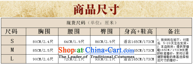 The new 2015 Luang stylish wedding dresses large graphics thin Baihua anointed chest princess wedding canopy of pregnant women required quality custom usual zongzi RED M picture, prices, brand platters! The elections are supplied in the national character of distribution, so action, buy now enjoy more preferential! As soon as possible.