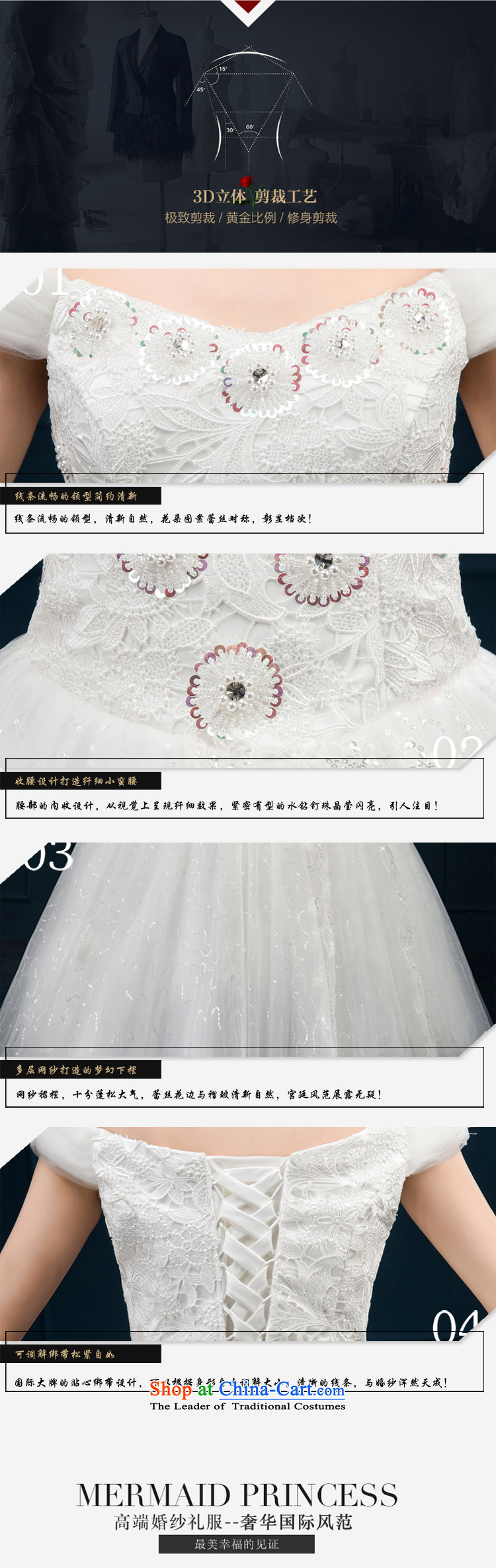 2015 wedding dresses new bride first field lace luxurious ornaments shoulder Korean to align bon bon yarn White XL Photo, prices, brand platters! The elections are supplied in the national character of distribution, so action, buy now enjoy more preferential! As soon as possible.