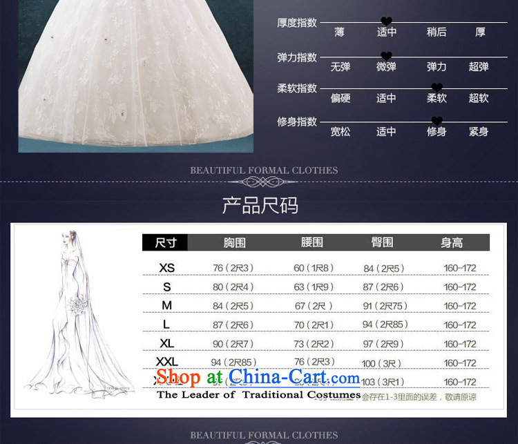 Connie wedding brides every girl, princess wedding continental palace to his chest and large numbers of marriage and chest dress custom skirt white L picture, prices, brand platters! The elections are supplied in the national character of distribution, so action, buy now enjoy more preferential! As soon as possible.