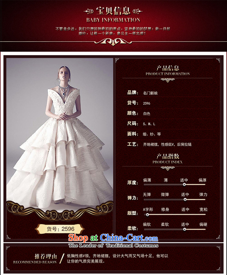 A bride wedding dresses new high-end 2015 design tail wedding Word 2596 tailored shoulder 20 pictures, prices, brand platters! The elections are supplied in the national character of distribution, so action, buy now enjoy more preferential! As soon as possible.