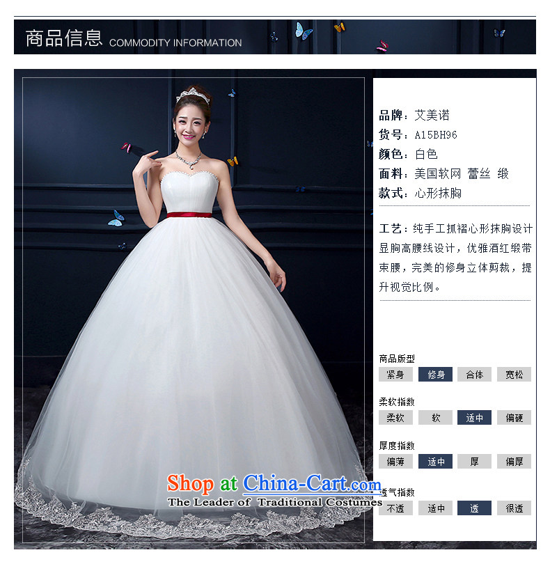Hiv Miele Wedding 2015 Summer new irrepressible grasp the folds heart-shaped anointed chest lace Korean to align the princess of Sau San A15BH96 white S ( waist a foot 9 ) Picture, prices, brand platters! The elections are supplied in the national character of distribution, so action, buy now enjoy more preferential! As soon as possible.