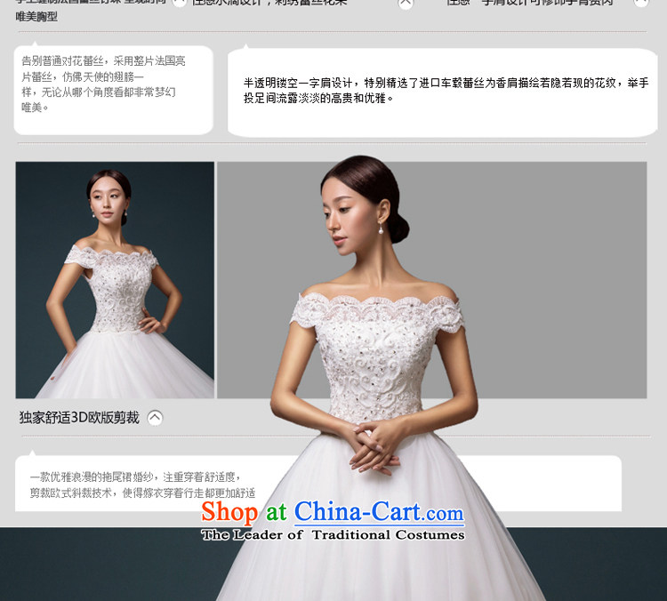 Hillo Lisa (XILUOSHA) word bride shoulder wedding tail Korean style wedding lace straps wedding dresses 2015 new white streak M picture, prices, brand platters! The elections are supplied in the national character of distribution, so action, buy now enjoy more preferential! As soon as possible.