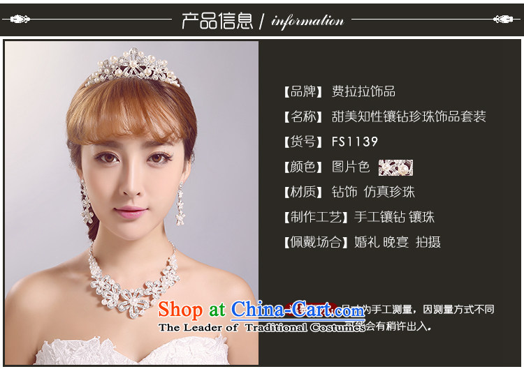 Ferrara 2015 new bride wedding head ornaments with wedding accessories white floor jewelry shooting supplies wedding dresses necklaces earrings kit picture, prices, brand platters! The elections are supplied in the national character of distribution, so action, buy now enjoy more preferential! As soon as possible.