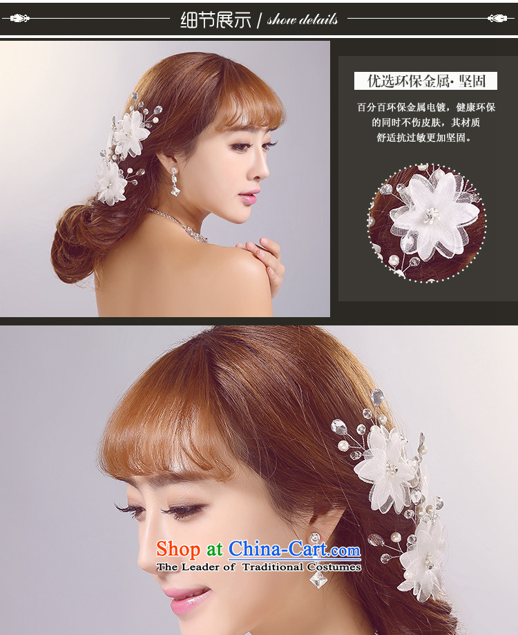 Ferrara 2015 new pin bride wedding headdress and flower earrings necklace set white floor jewelry shooting supplies and three pictures, prices, brand platters! The elections are supplied in the national character of distribution, so action, buy now enjoy more preferential! As soon as possible.