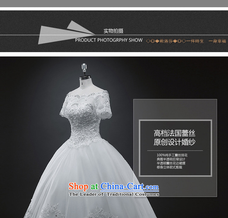 Hillo XILUOSHA Lisa (Word) Bride lace in shoulder cuff wedding high-end large tail straps wedding dresses 2015 New White S picture, prices, brand platters! The elections are supplied in the national character of distribution, so action, buy now enjoy more preferential! As soon as possible.