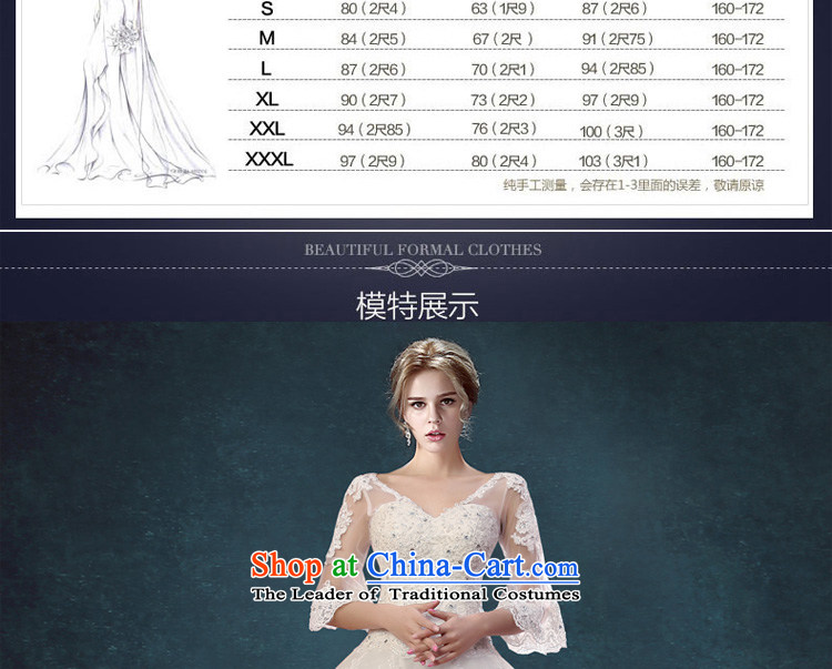 Every Korean Connie 2015 New Word Shoulder Drill water lace wedding princess in cuff deep V graphics to align the thin wedding dresses white L picture, prices, brand platters! The elections are supplied in the national character of distribution, so action, buy now enjoy more preferential! As soon as possible.