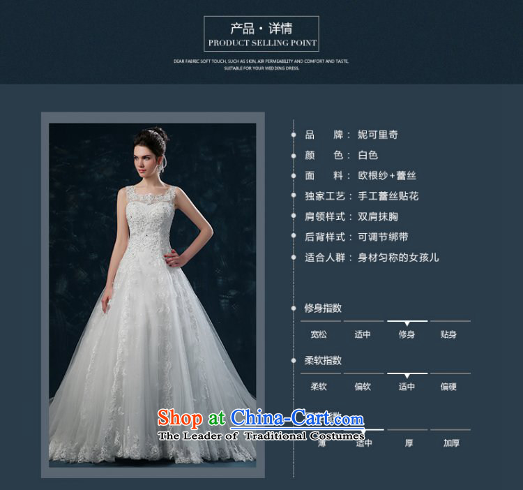 Wedding dress 2015 new bride of autumn and winter lace shoulders tail wedding Korean marriages wedding strap white M bought Sau San wedding sent three kit) Picture, prices, brand platters! The elections are supplied in the national character of distribution, so action, buy now enjoy more preferential! As soon as possible.