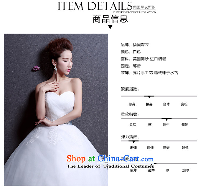 Wedding dresses 2015 Summer new anointed chest to align graphics thin Sau San tie wedding yard white XS picture, prices, brand platters! The elections are supplied in the national character of distribution, so action, buy now enjoy more preferential! As soon as possible.