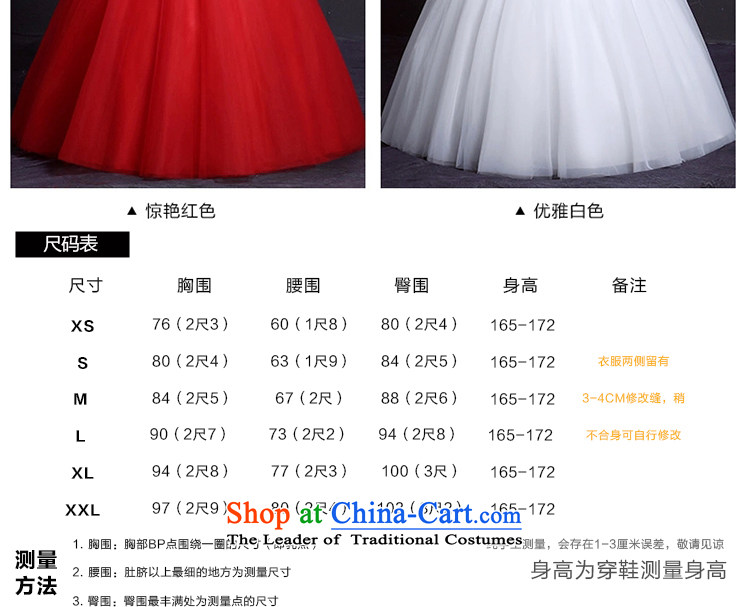 Wedding dresses 2015 Summer new bride anointed chest to larger graphics thin White XXL Sau San wedding pictures, prices, brand platters! The elections are supplied in the national character of distribution, so action, buy now enjoy more preferential! As soon as possible.