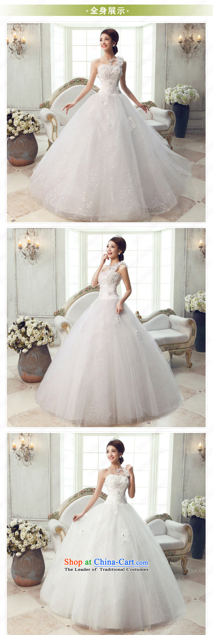 Marriage wedding dresses 2015 new autumn and winter, Korean brides to align the shoulder dress skirt princess elegant Var y pressure White M Sau San pictures, prices, brand platters! The elections are supplied in the national character of distribution, so action, buy now enjoy more preferential! As soon as possible.