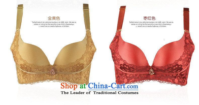 According to the law of non-marking no steel ring comfort adjustment style bra sexy deep V BRA JB127-1_ 01571 black 70B picture, prices, brand platters! The elections are supplied in the national character of distribution, so action, buy now enjoy more preferential! As soon as possible.