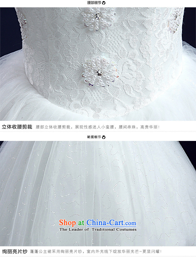 Honeymoon bride wedding dresses 2015 Summer new Korean lace collar package shoulder retro pregnant women large wedding white picture, prices, XS brand platters! The elections are supplied in the national character of distribution, so action, buy now enjoy more preferential! As soon as possible.