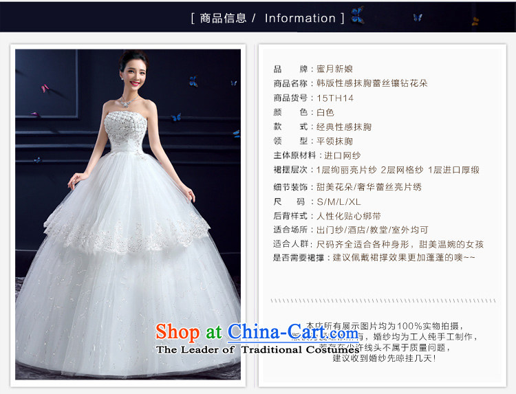 Wedding 2015 new wedding dresses honeymoon bride anointed chest wedding Korean diamond on-chip to align the wedding white picture, prices, XS brand platters! The elections are supplied in the national character of distribution, so action, buy now enjoy more preferential! As soon as possible.
