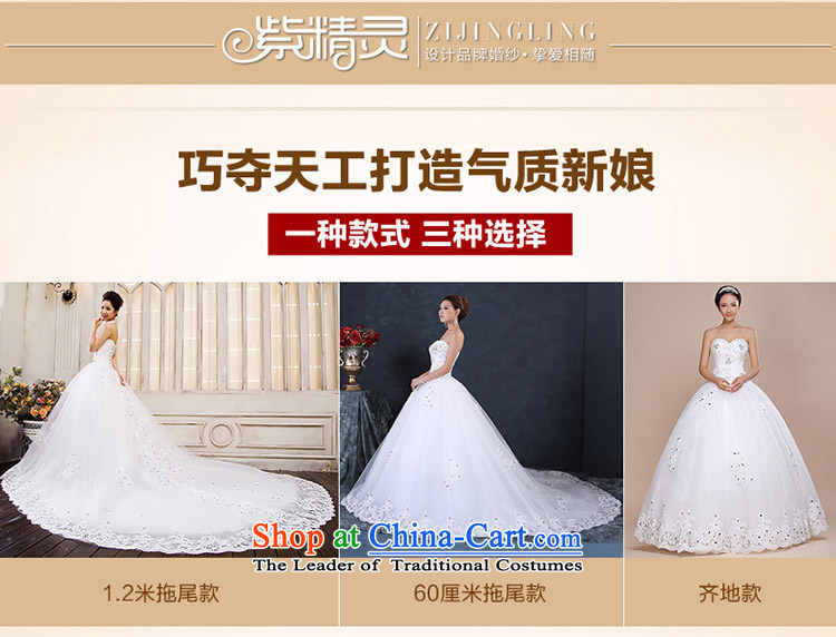 New tail wedding bride large tail wedding anointed chest simple tail new wedding anointed chest wedding white made size do not return do not change the picture, prices, brand platters! The elections are supplied in the national character of distribution, so action, buy now enjoy more preferential! As soon as possible.