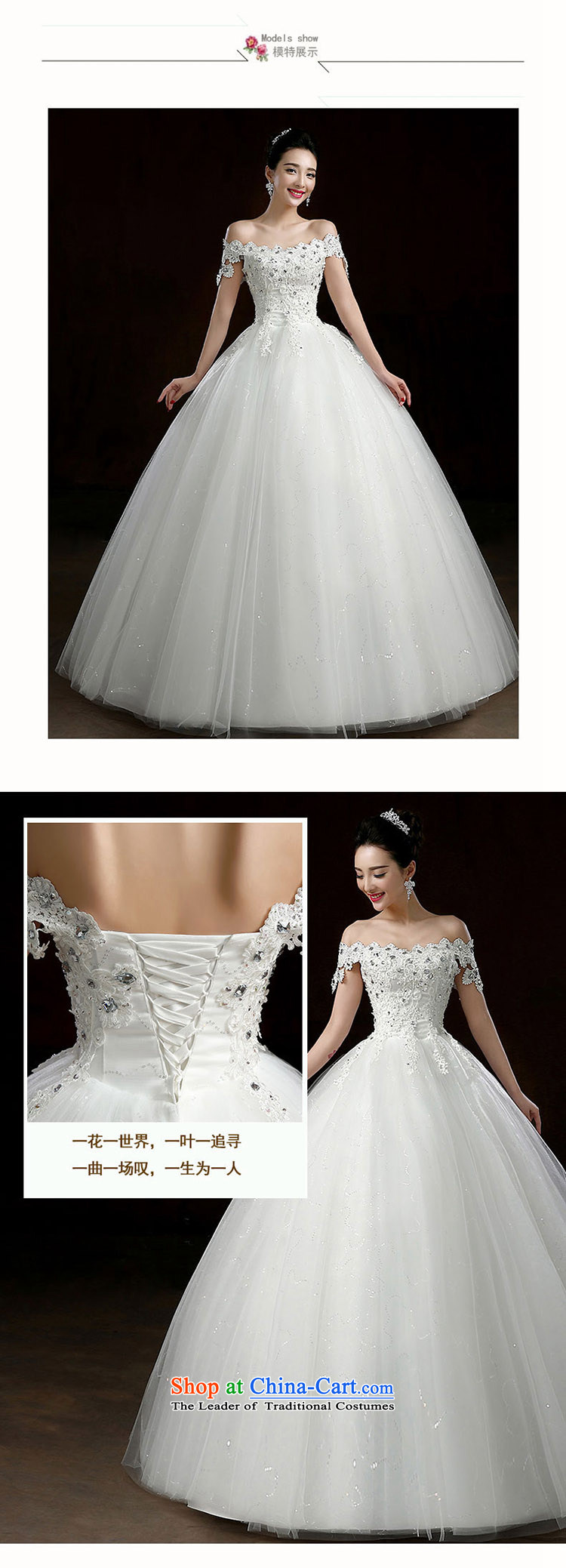 The new word wedding your shoulders to wedding hibiscus flower decoration nail pearl wedding bride wedding dresses White M picture, prices, brand platters! The elections are supplied in the national character of distribution, so action, buy now enjoy more preferential! As soon as possible.