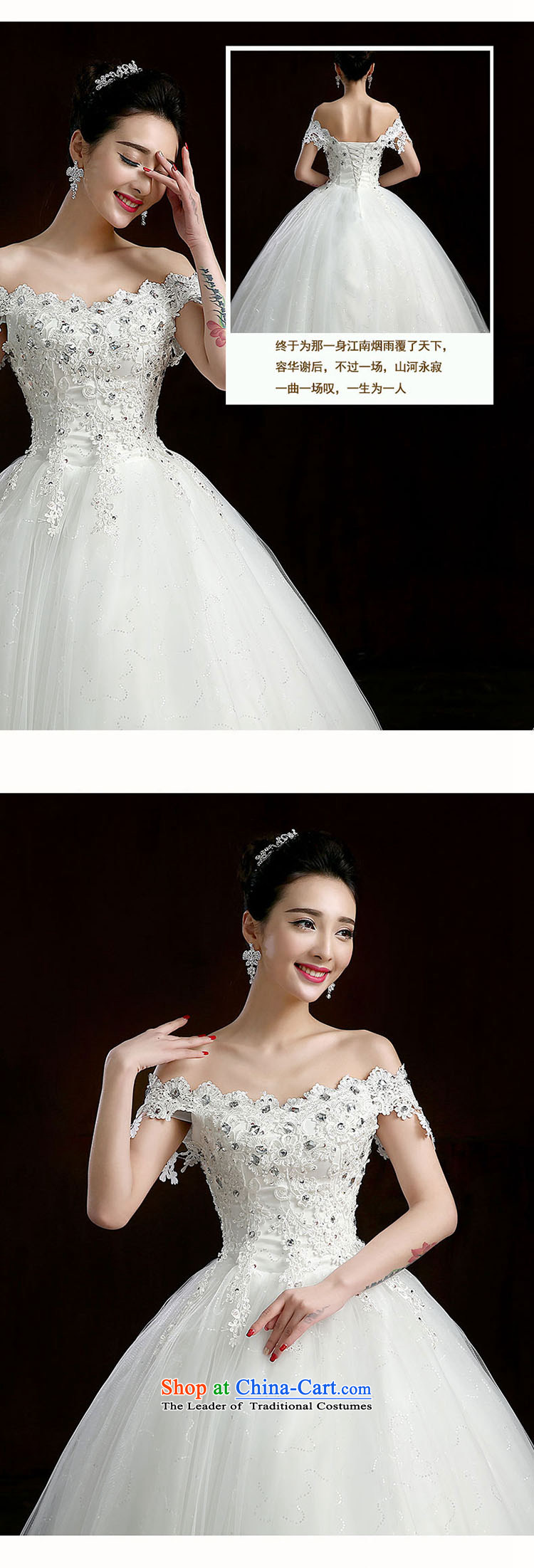 The new word wedding your shoulders to wedding hibiscus flower decoration nail pearl wedding bride wedding dresses White M picture, prices, brand platters! The elections are supplied in the national character of distribution, so action, buy now enjoy more preferential! As soon as possible.