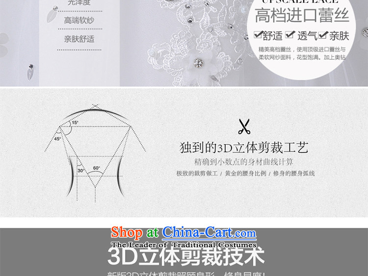 Jacob Chan shoulders wedding dress bride video thin package shoulder recite a new summer 2015 drill align to skirt white princess XL Photo, prices, brand platters! The elections are supplied in the national character of distribution, so action, buy now enjoy more preferential! As soon as possible.
