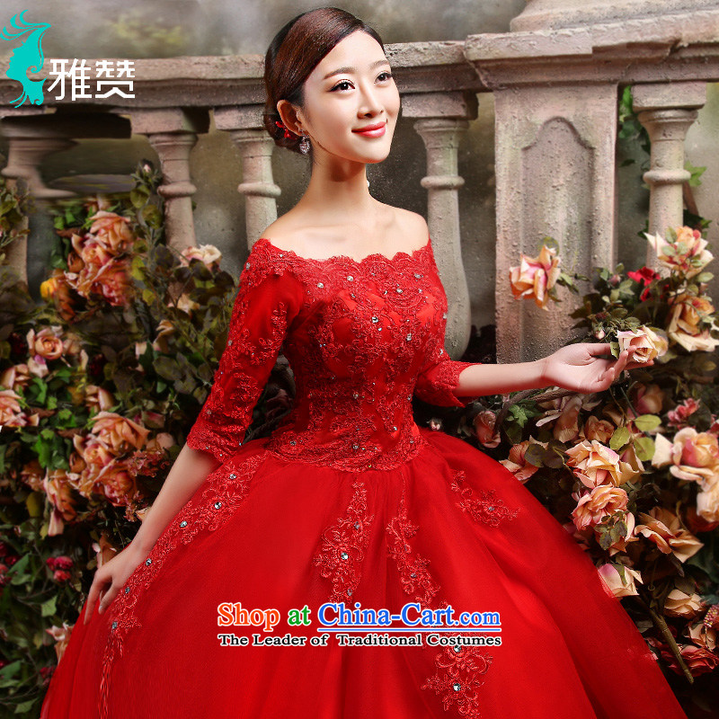 Jacob Chan red wedding to marry field shoulder length tail 2015 new bride autumn and winter Korean long-sleeved lace water drilling upscale red S, Jacob Chan (YAZAN) , , , shopping on the Internet