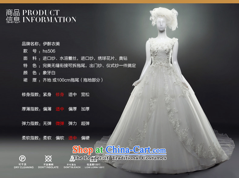El drunken Yi Mei bride wedding dresses Summer 2015 New Butterfly Festival back large tail wedding round-neck collar align to wedding dress you can disassemble the smearing wedding tail L picture, prices, brand platters! The elections are supplied in the national character of distribution, so action, buy now enjoy more preferential! As soon as possible.