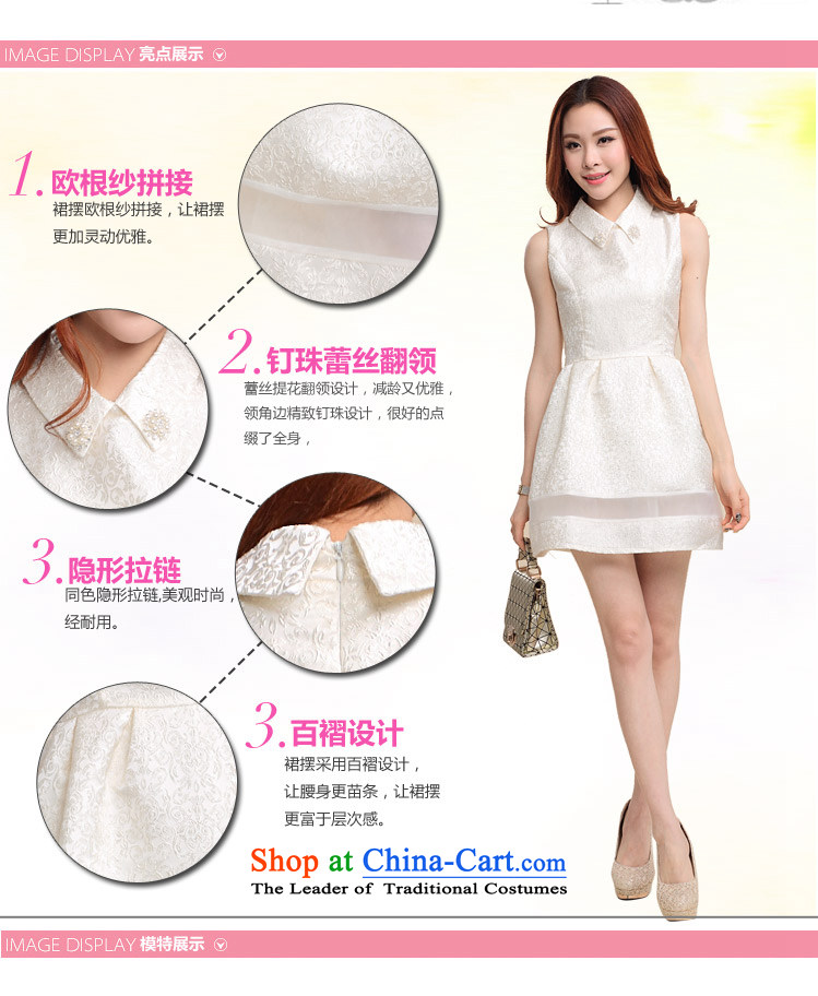 The Taliban Cheuk stylish skirt the new Korean version of Sau San sleeveless bridesmaid dress bon bon dresses m White S picture, prices, brand platters! The elections are supplied in the national character of distribution, so action, buy now enjoy more preferential! As soon as possible.