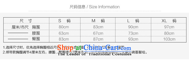 Millennium bride 2015 Summer new word shoulder bride wedding dresses shoulders to align the V-Neck wedding simple continental White XL Photo, prices, brand platters! The elections are supplied in the national character of distribution, so action, buy now enjoy more preferential! As soon as possible.