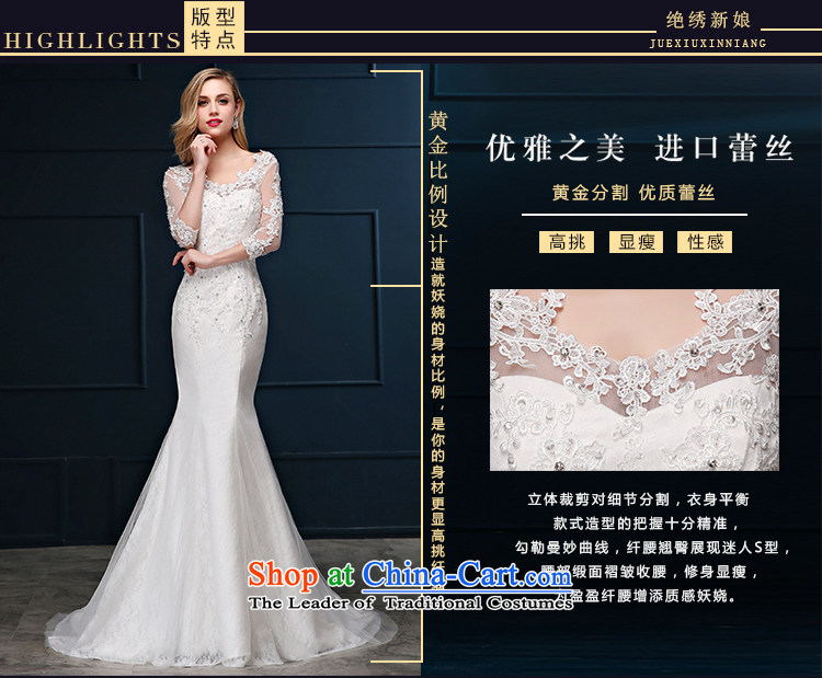 Summer 2015 new Korean lace package shoulder larger crowsfoot marriages in Sau San cuff small trailing white wedding dresses S code 1 feet 9 Get Pictures, price Suzhou shipment, brand platters! The elections are supplied in the national character of distribution, so action, buy now enjoy more preferential! As soon as possible.