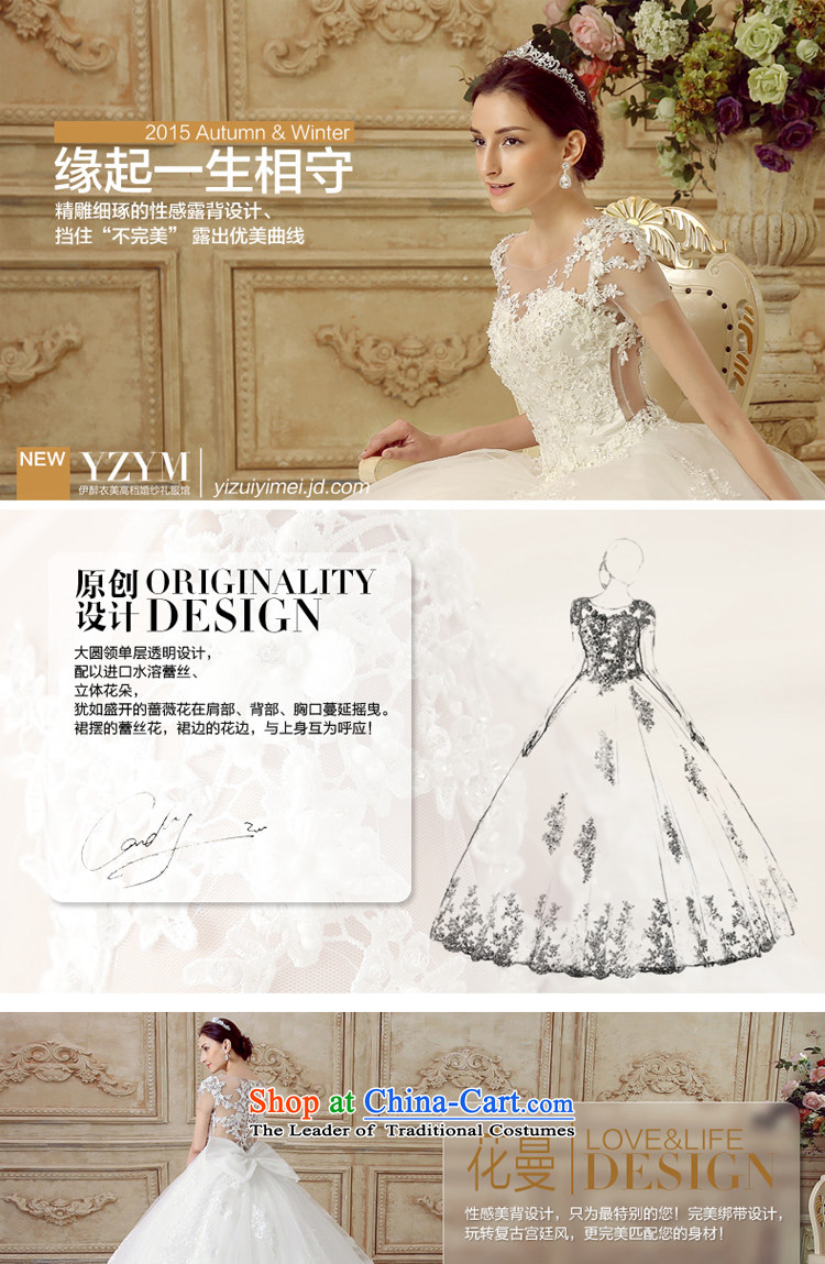 El drunken Yi Mei bride wedding dresses Summer 2015 new short-sleeved sexy back to align the wedding Removable Tail lace engraving flowers wedding dresses trailing M picture, prices, brand platters! The elections are supplied in the national character of distribution, so action, buy now enjoy more preferential! As soon as possible.