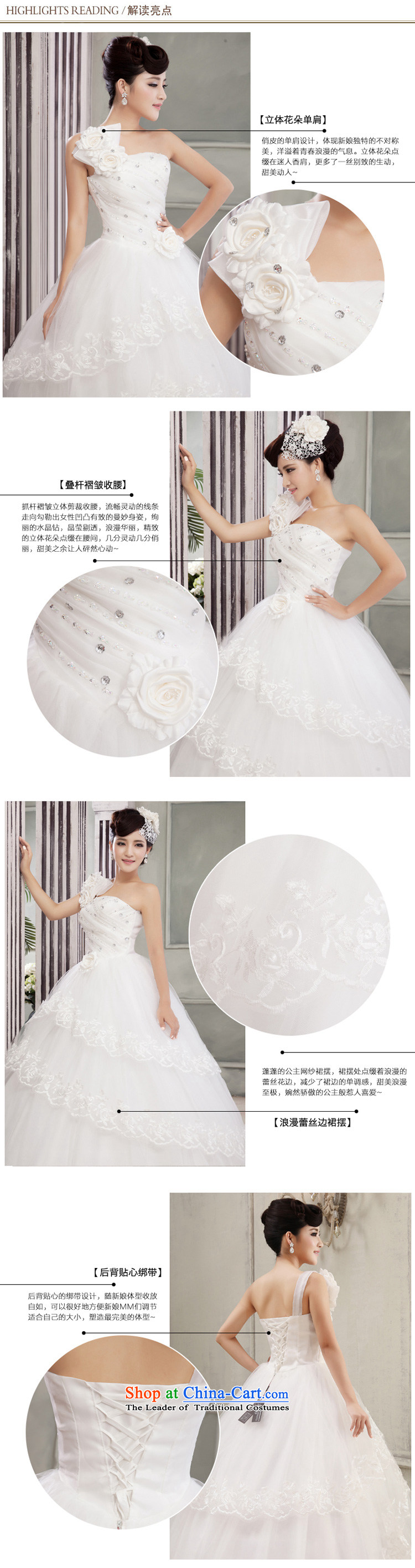 Honeymoon bride wedding dresses 2015 Korean sweet princess shoulder strap with flowers to align the wedding bon bon straps wedding wedding package XS picture, prices, brand platters! The elections are supplied in the national character of distribution, so action, buy now enjoy more preferential! As soon as possible.