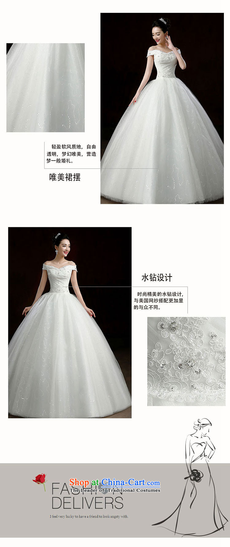 The new 2015 evening dresses long to align the princess upscale wedding banquet dresses dress girl brides bows to marry a stylish white S Pictures field shoulder, prices, brand platters! The elections are supplied in the national character of distribution, so action, buy now enjoy more preferential! As soon as possible.