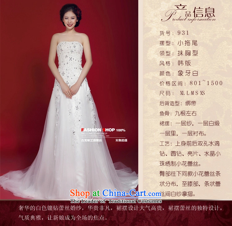 Wedding dress Kyrgyz-american married new anointed arts 2015 Chest Korean lace tail HT931 Sau San bride wedding White M pictures, prices, brand platters! The elections are supplied in the national character of distribution, so action, buy now enjoy more preferential! As soon as possible.
