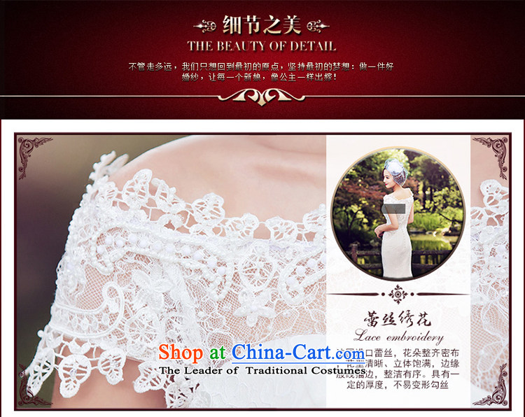 A Bride wedding dresses 2015 Summer lace crowsfoot wedding shawl long tail 2602 White L picture, prices, brand platters! The elections are supplied in the national character of distribution, so action, buy now enjoy more preferential! As soon as possible.