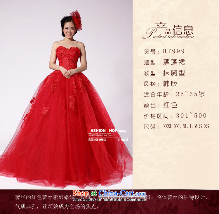 2015 new bride neon lace vera wang wei wang wei HT999 tail red video thin wedding dresses RED M picture, prices, brand platters! The elections are supplied in the national character of distribution, so action, buy now enjoy more preferential! As soon as possible.