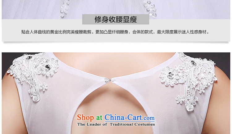 Tslyzm marriages to align the white wedding princess bon bon skirt 2015 new autumn and winter round-neck collar shoulders wedding dress out lace white yarn , prices, picture S brand platters! The elections are supplied in the national character of distribution, so action, buy now enjoy more preferential! As soon as possible.