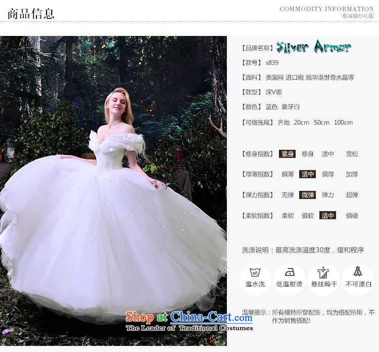 Silver armor wedding dresses 2015 new Cinderella with a field shoulder wedding tail continental photo building, white 165-XL picture, prices, brand platters! The elections are supplied in the national character of distribution, so action, buy now enjoy more preferential! As soon as possible.